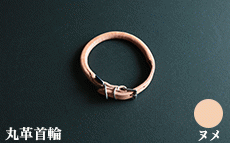 本革丸革首輪 XS 9m/m×1号(猫・小型犬)